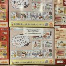 코메코베이커리 | [오사카] 맛집만 찾아다니는 여행3-사키모토 베이커리, 나미요시안, 덴덴타운, 식완왕국, 규슈라멘 키오
