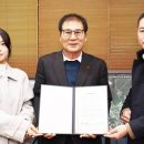 진흥씨엔에스