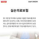 상보약국 이미지