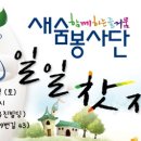 즐거운찻집