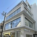 어반플로우