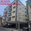 경기도 수원시 권선구 세권로 77 (세류동) 이미지