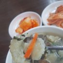 윤씨네수제비