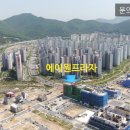 에이원 태권도장 이미지