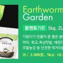 (주)KB팜 이미지