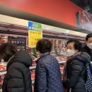 창동 농협하나로마트 앞 이미지