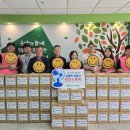 도남사회복지관 이미지