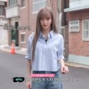 레반도프스키를 안다는 프로미스나인 이채영 이미지