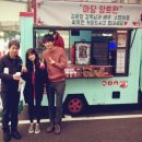 정소민 카카오 검색결과