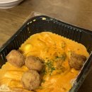 태리로제떡볶이&닭강정김해