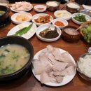 광성국밥