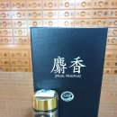 문경당한의원 이미지