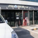 흥도로417번길 10-17 팬브레드 이미지