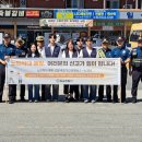 임실경찰서