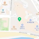 컴포즈커피엘시티점