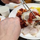 아리랑초장 이미지