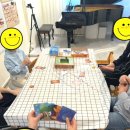 꿈꾸는피아노음악교습소 | [연수동피아노] 꿈꾸는음악교습소 제 10회 향상음악회