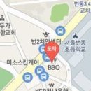 윤덕영한의원 이미지