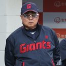 게임버스 이미지