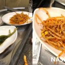 못난이꼴통삼겹살 이미지