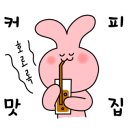현충로(포란재로) 이미지