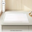 엘지전자(주)용인출장서비스센터 | BEI3QKBLOE 엘지인덕션 3구 후기, 판매명장 추천