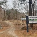 오대산장 화장실 이미지