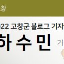 용계경로당 이미지