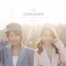 꽁냥꽁냥 이미지