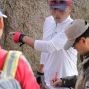 기동반-38 이미지