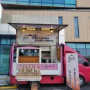 용소2길 이미지