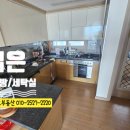 팰리스1차부동산중개 이미지