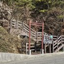 충의공 엄흥도 역사탐방로 이미지