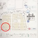 세방공인중개사사무소 이미지