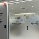 수성제니스신경과의원 이미지