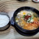 콩나루콩나물국밥 이미지