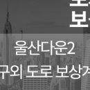 연세 행정사사무소 이미지