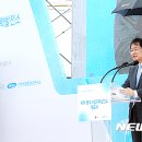 파도축사 이미지