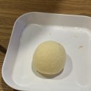 더쿠 | 성심당 추천빵 성심당 빵 종류 후기 찐최종🍞🥐