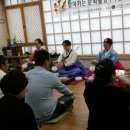 군산국제티클럽