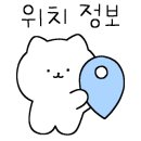 피자스쿨안암점 이미지