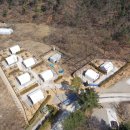 태학산자연휴양림 이미지