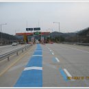 박달재광장휴게소