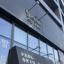 여주-0140 네이버블로그