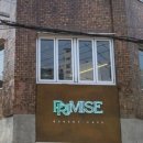 프리미스(PRIMISE)