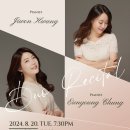 (8.20) 황지원 & 정은영 피아노 듀오 리사이틀 'Harmony of Two Pianos : Concertos' 이미지