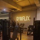 짐플릭스 본촌점 이미지