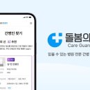 2023-주197 이미지