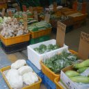 제일야채상회 이미지