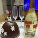 해모스 | [달달한와인] 빌라욜란다 사랑해 모스카토 💛 / 엄빠랑 파티❤️